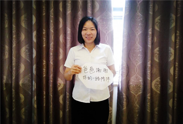 大发500官网装置部向导父亲节妄想