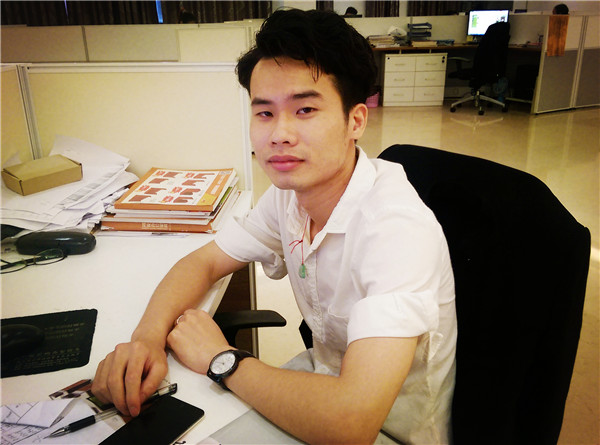 大发500官网跟单部同事父亲节妄想