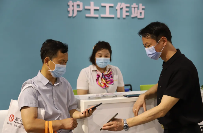 大发500官网