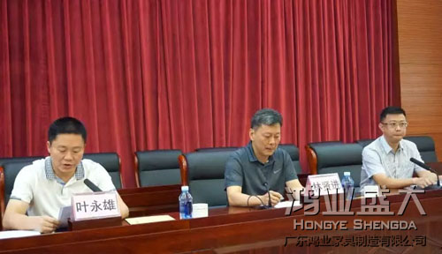 大发500官网(中国)官方登录入口