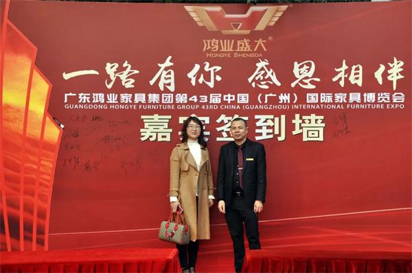 这次展会从展前周密策划到现场全心安排，从参展商簇拥客流到热情如火的事情职员，配合让展会圆满乐成。我们由衷地谢谢海内外客商的莅临旅行，谢谢客户对大发500官网认可与支持，谢谢大发500官网集团全体2000多名员工字斟句酌的匠心和辛勤支付的精神。