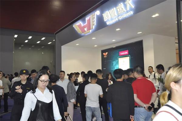 大发500官网第43届家博会圆满乐成