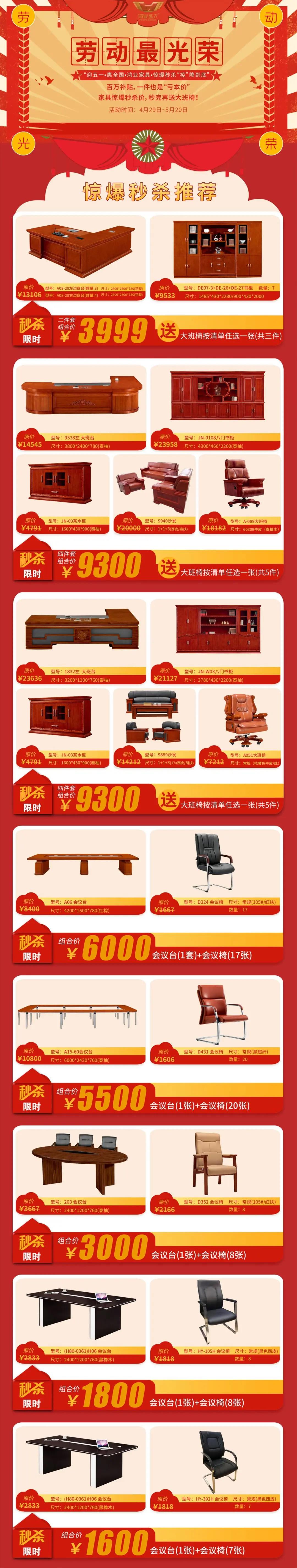 500(й)ٷ¼