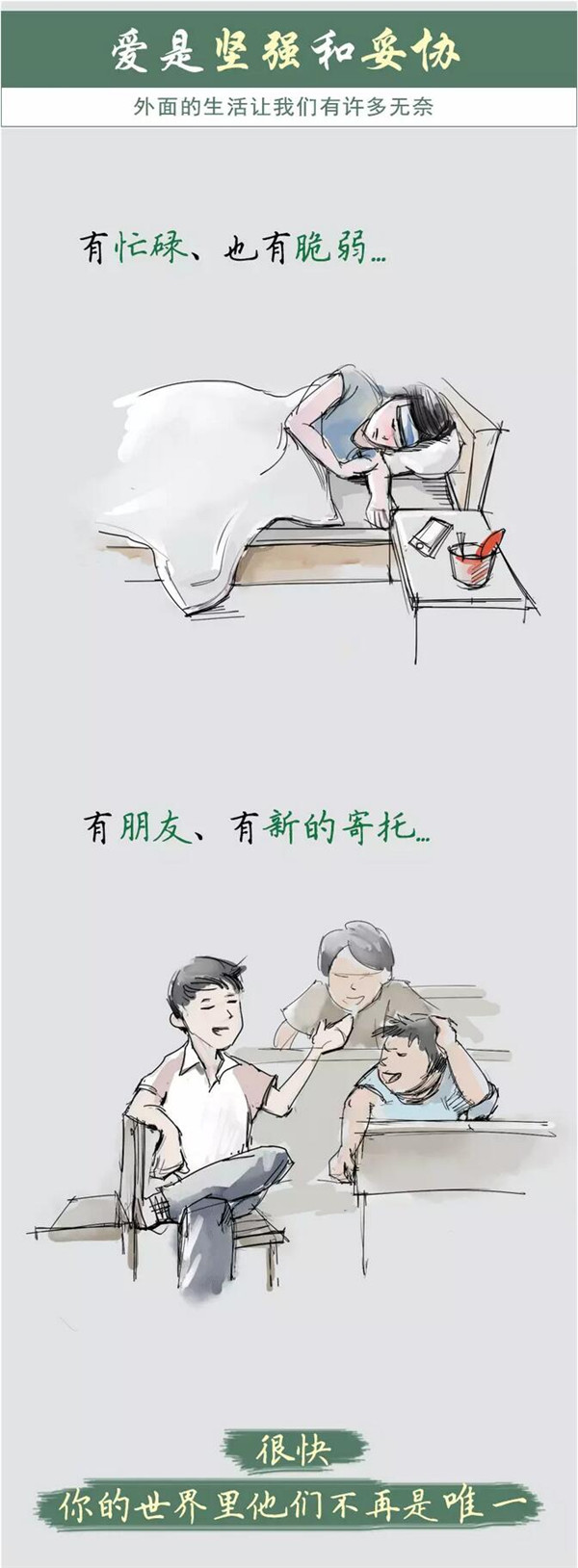 大发500官网(中国)官方登录入口