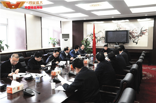 山西省财务厅聚会室讨论办公家具定点采购供应商名单