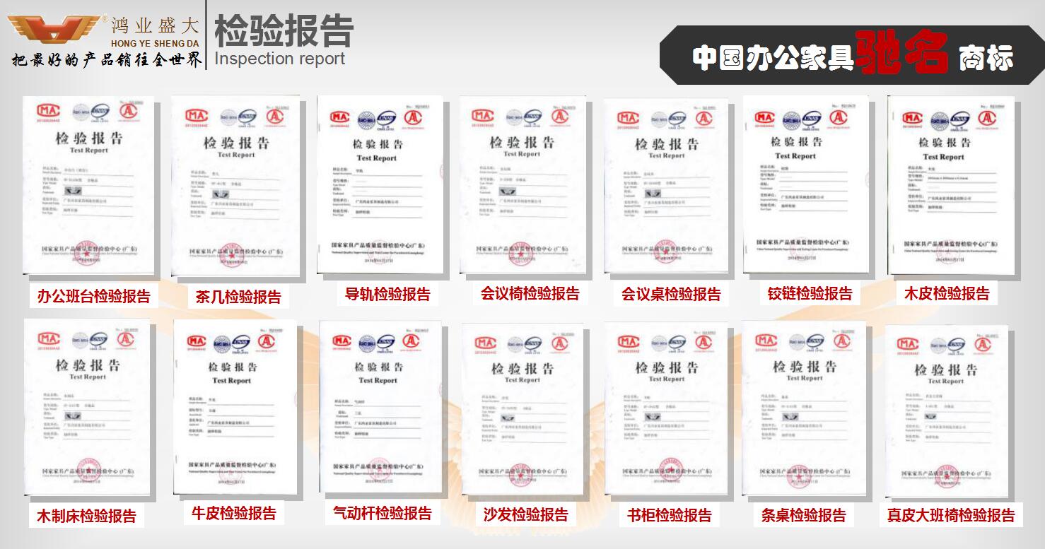 大发500官网的产品为您的康健着想