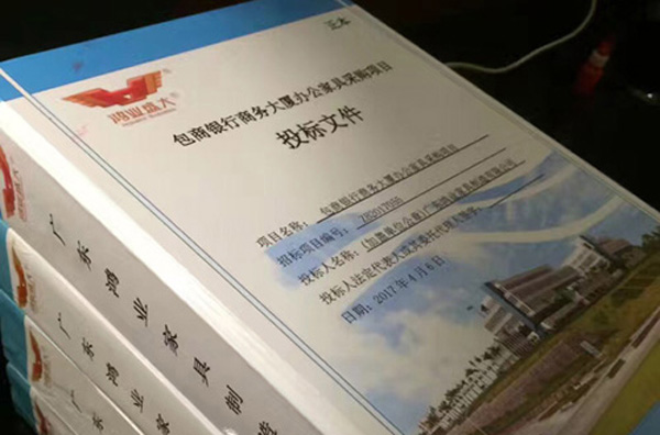 大发500官网(中国)官方登录入口