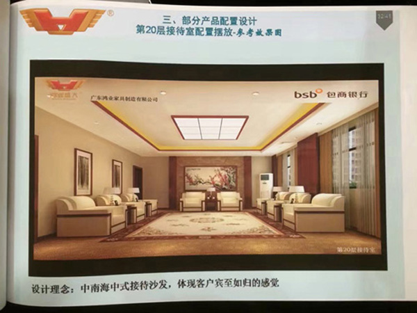 大发500官网(中国)官方登录入口