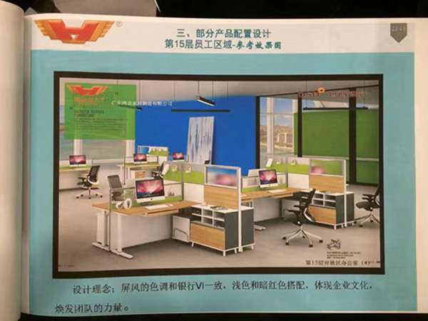 大发500官网(中国)官方登录入口
