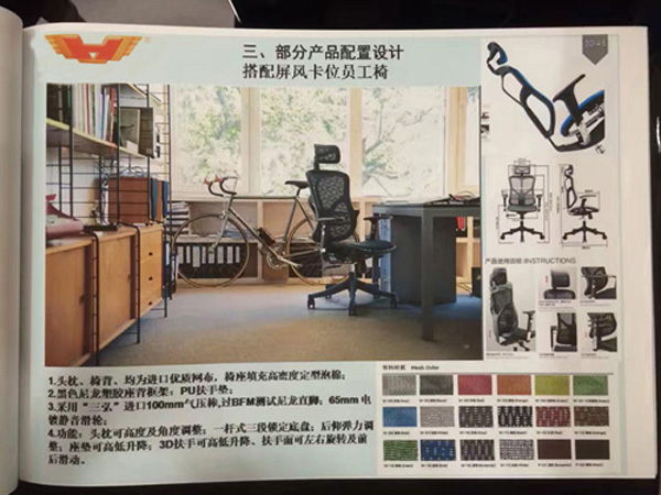 大发500官网(中国)官方登录入口