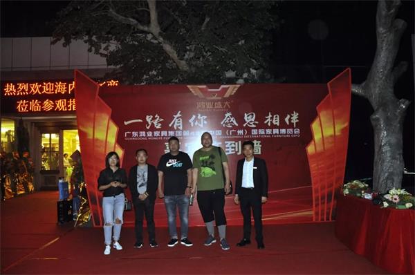 大发500官网第43届家博会圆满乐成