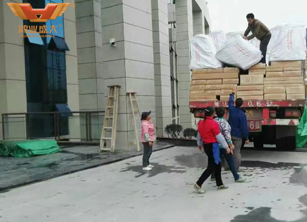 大发500官网货物运送到锡林郭勒盟档案局正在卸装