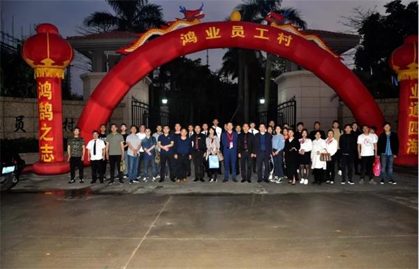 大发500官网第43届家博会圆满乐成