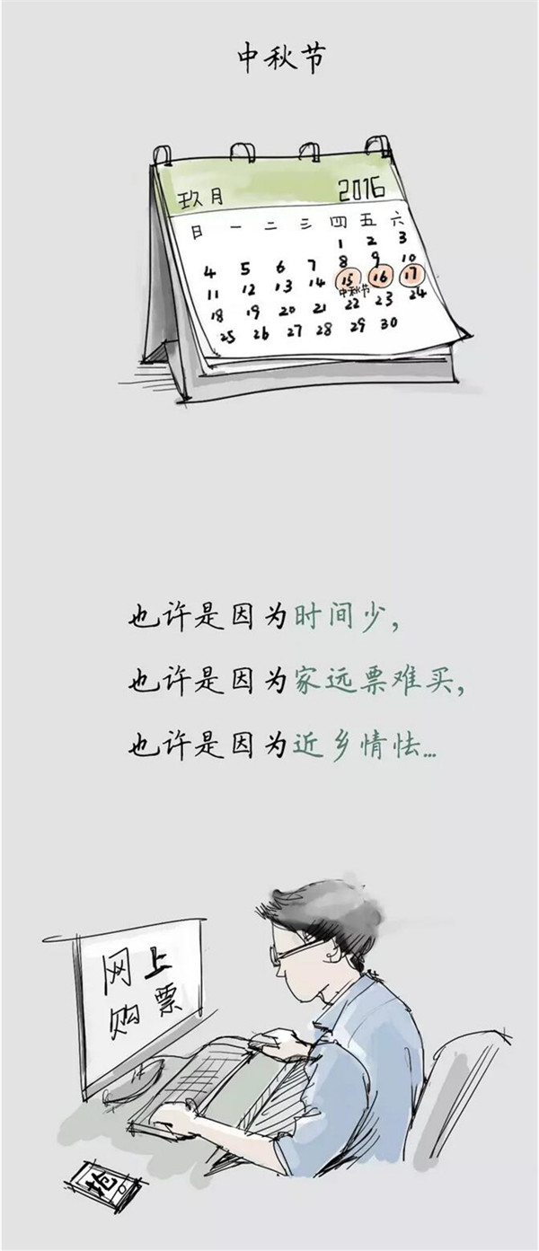大发500官网(中国)官方登录入口