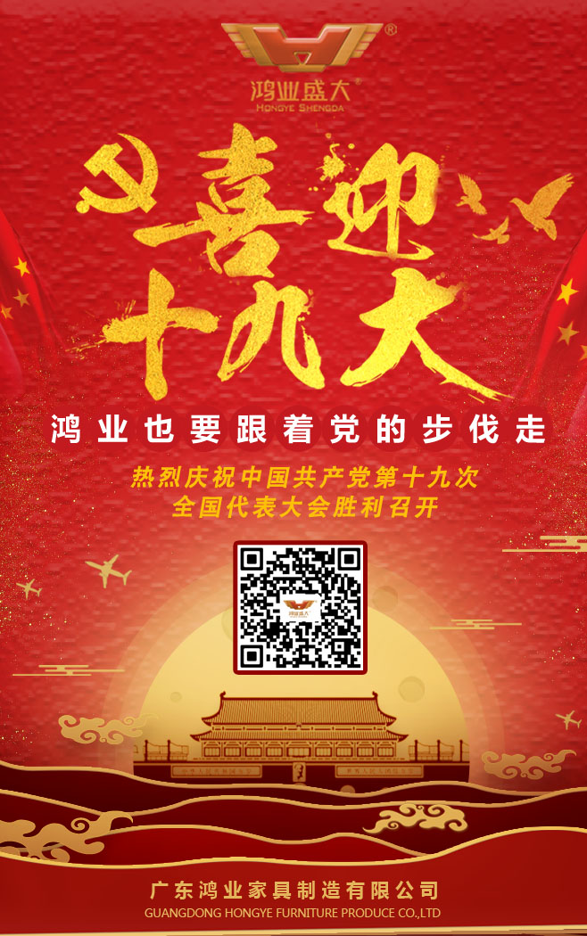 大发500官网(中国)官方登录入口