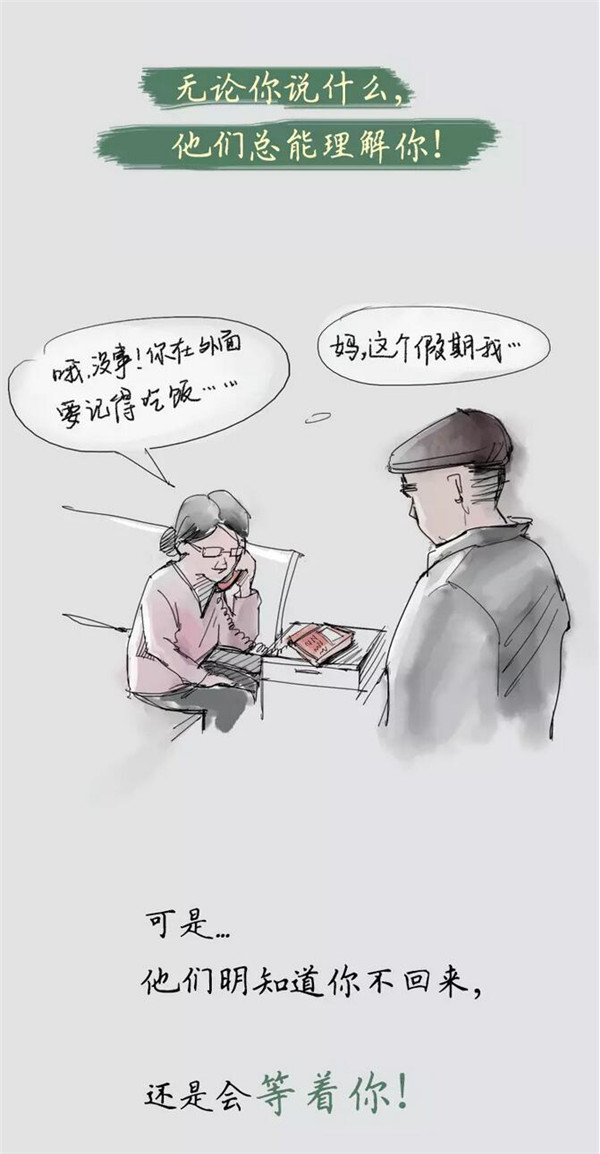 大发500官网(中国)官方登录入口