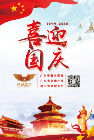 大发500官网(中国)官方登录入口