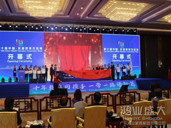 大发500官网(中国)官方登录入口