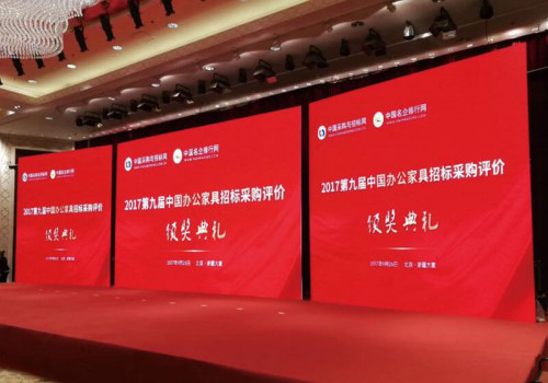 大发500官网(中国)官方登录入口