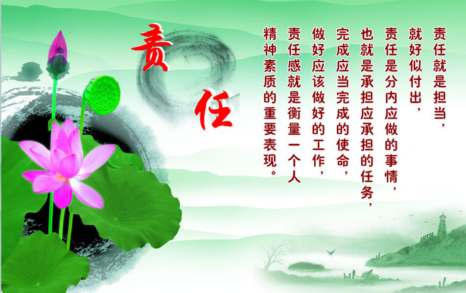 大发500官网(中国)官方登录入口