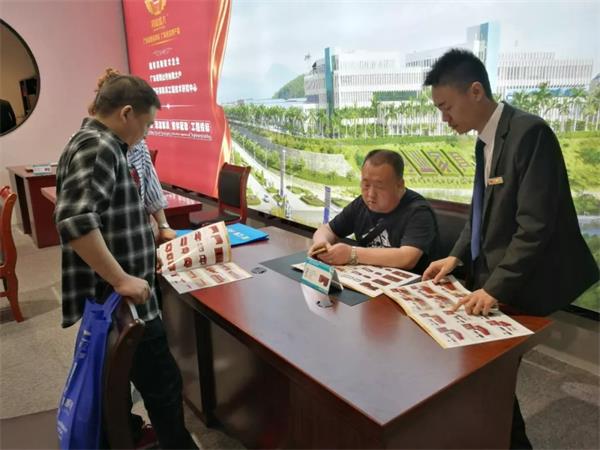 大发500官网第43届家博会