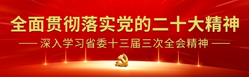 大发500官网(中国)官方登录入口