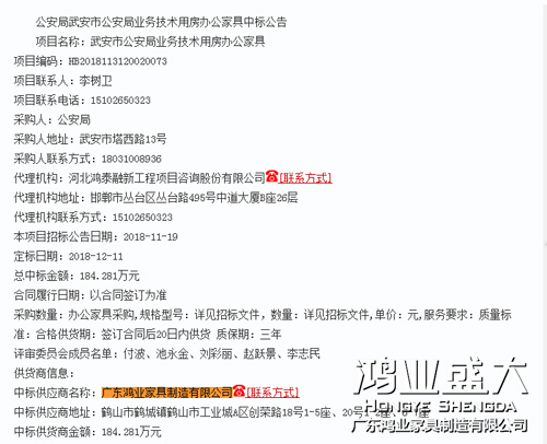 大发500官网(中国)官方登录入口