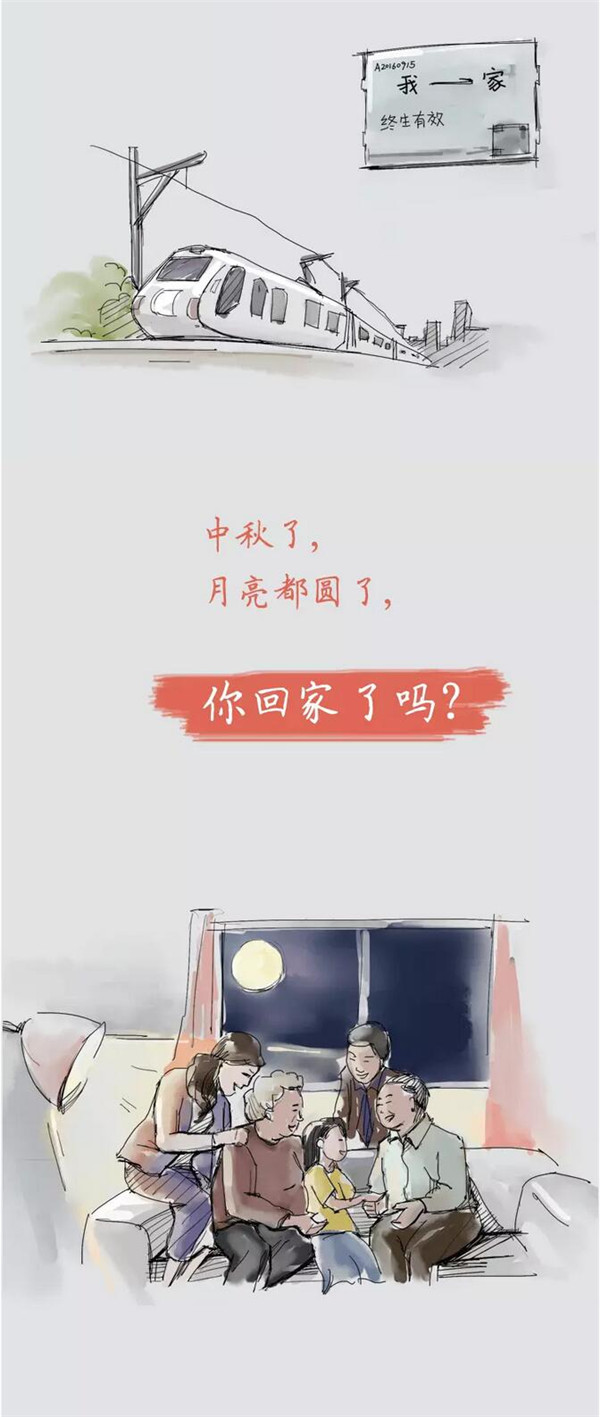 大发500官网(中国)官方登录入口
