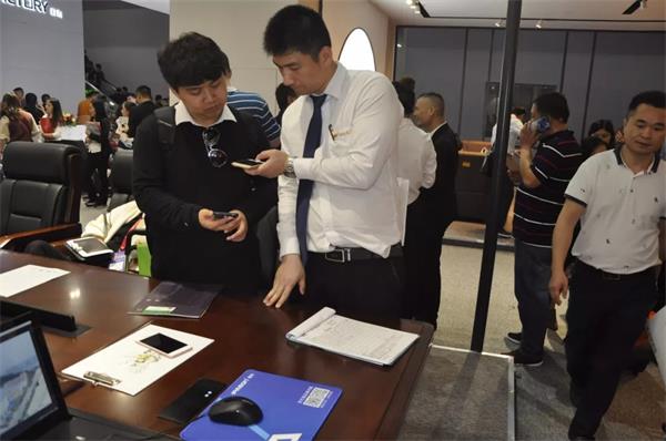 大发500官网第43届家博会圆满乐成