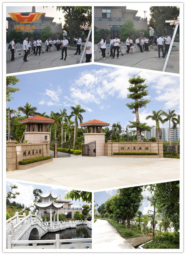  大发500官网公司于2015年9月25日晚在大发500官网农庄举行“迎中秋庆国庆，齐聚大发500官网农庄，公司大聚餐”运动~