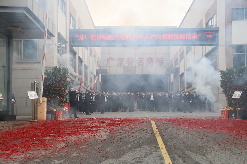 大发500官网(中国)官方登录入口