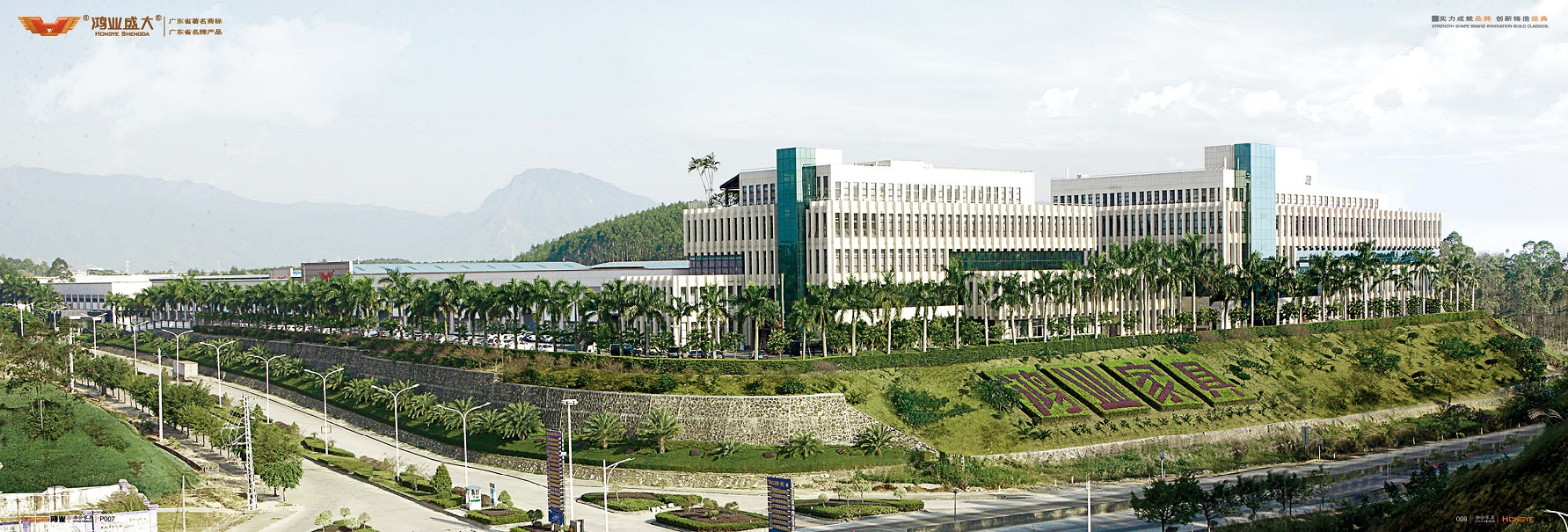 大发500官网(中国)官方登录入口