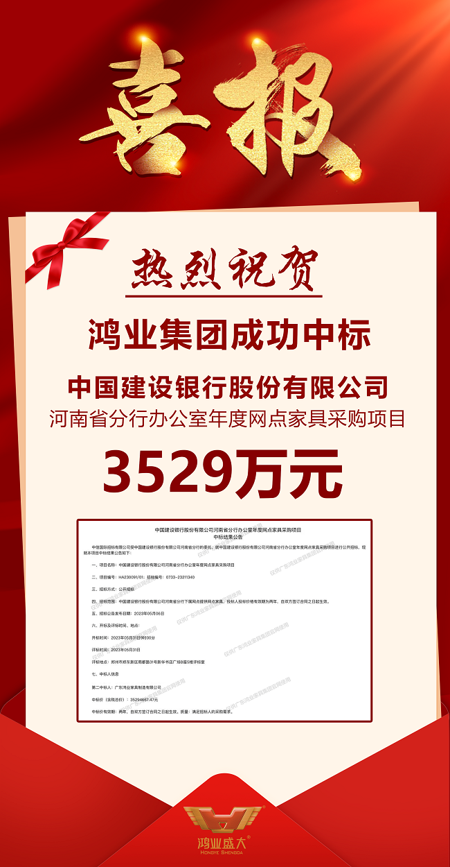 大发500官网(中国)官方登录入口