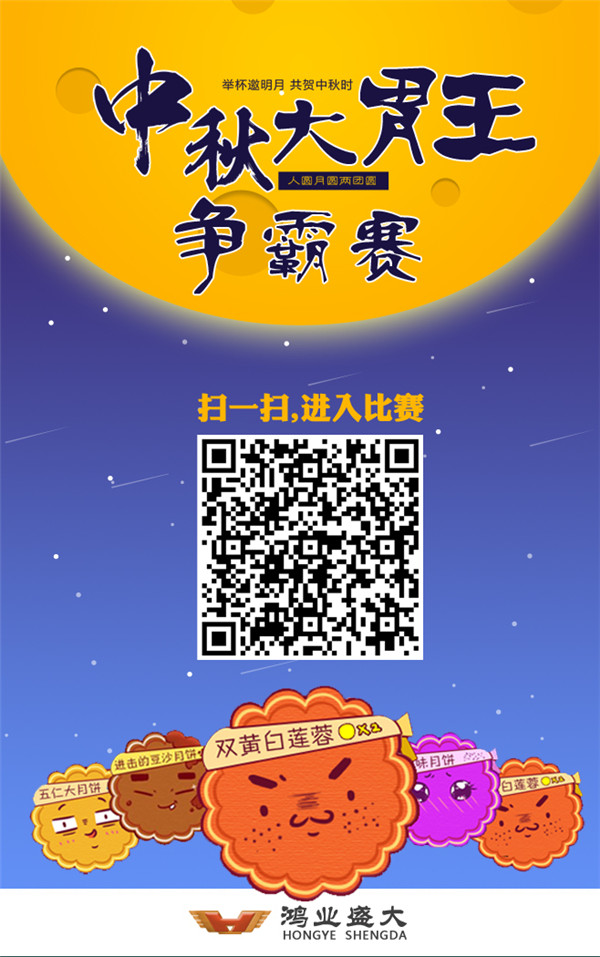 大发500官网(中国)官方登录入口