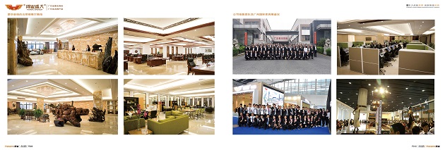 大发500官网(中国)官方登录入口