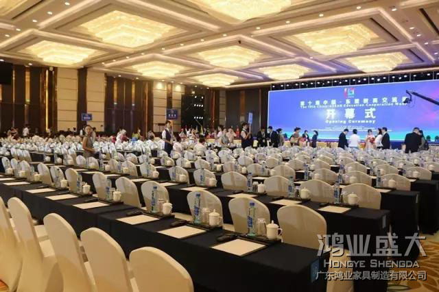 大发500官网(中国)官方登录入口