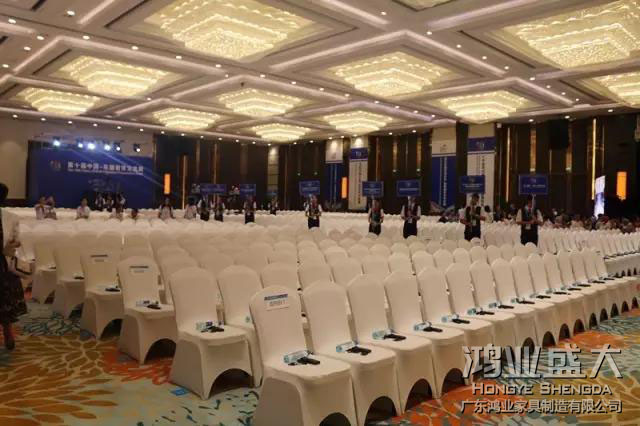 大发500官网(中国)官方登录入口