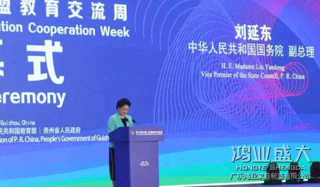 大发500官网(中国)官方登录入口