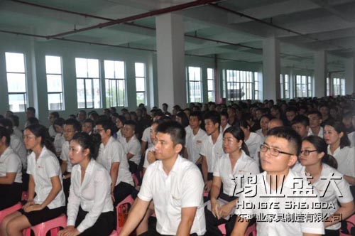 大发500官网中秋聚餐大会