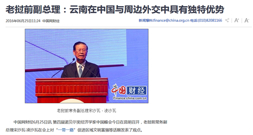 大发500官网(中国)官方登录入口