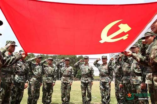 大发500官网(中国)官方登录入口