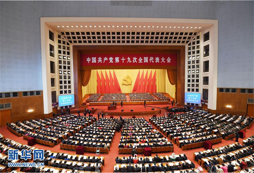 大发500官网(中国)官方登录入口