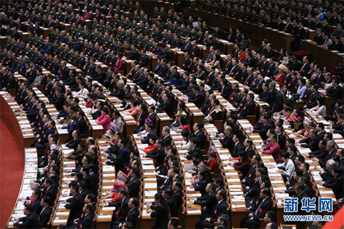 大发500官网(中国)官方登录入口