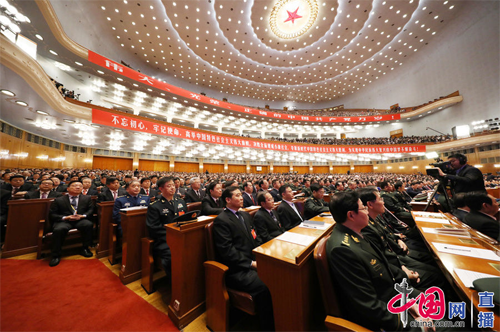 大发500官网(中国)官方登录入口