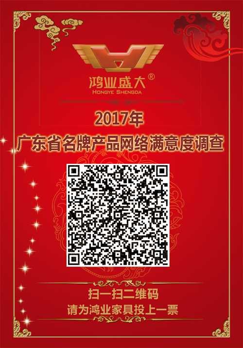 大发500官网(中国)官方登录入口