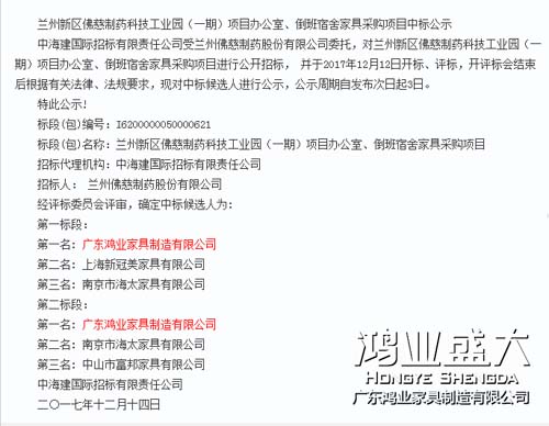 大发500官网(中国)官方登录入口