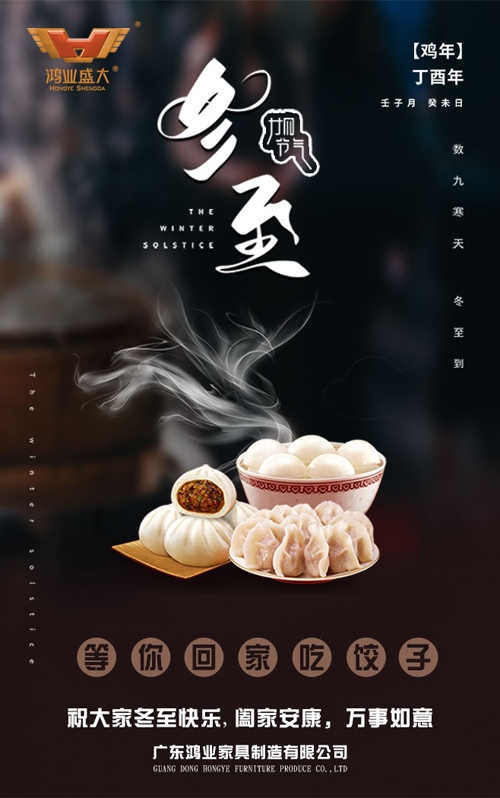 大发500官网(中国)官方登录入口