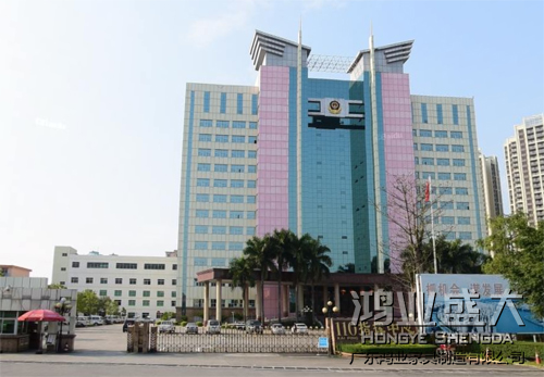 大发500官网(中国)官方登录入口