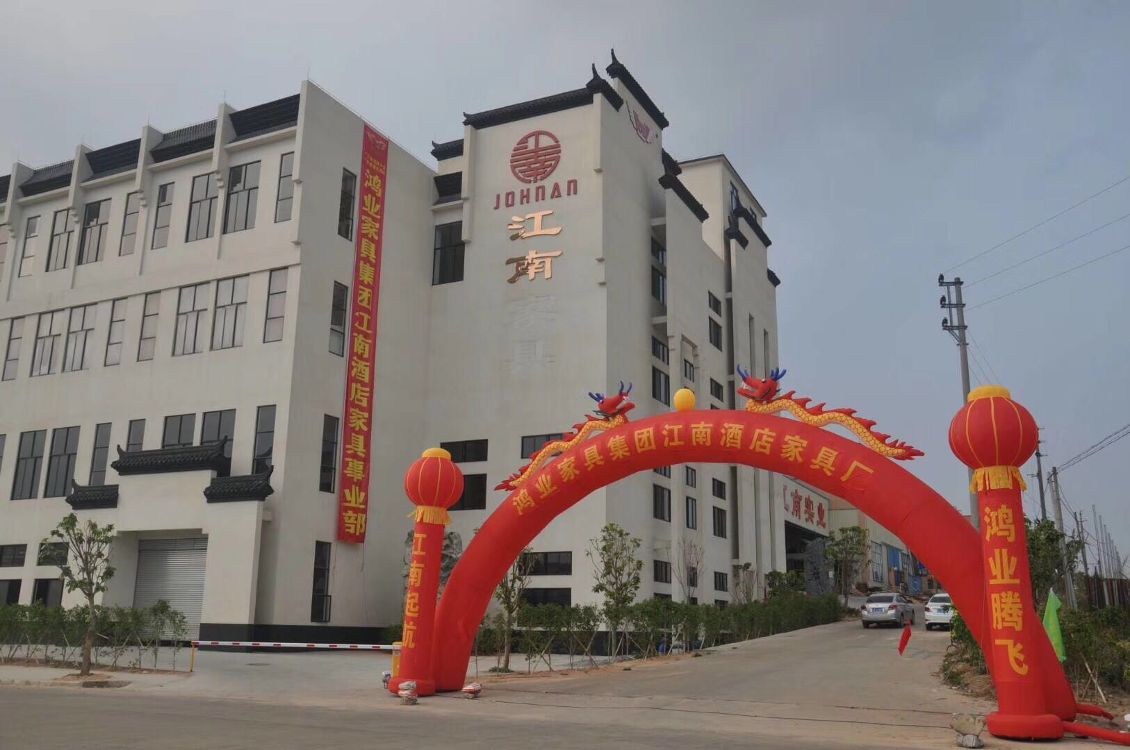 大发500官网(中国)官方登录入口