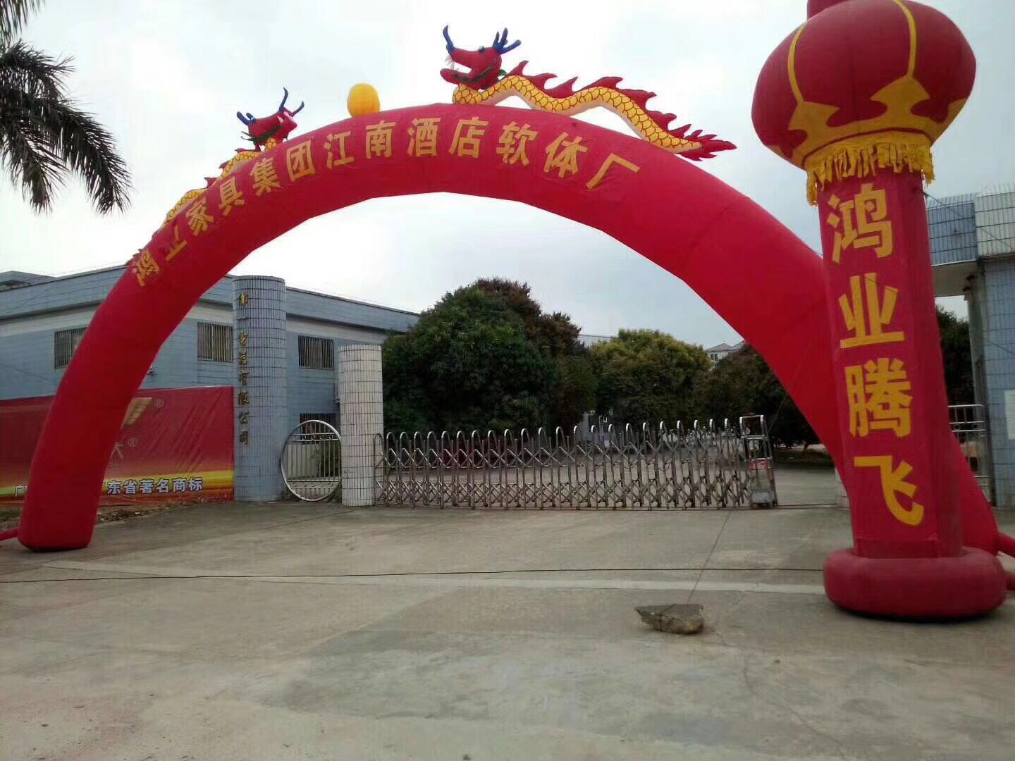 大发500官网(中国)官方登录入口